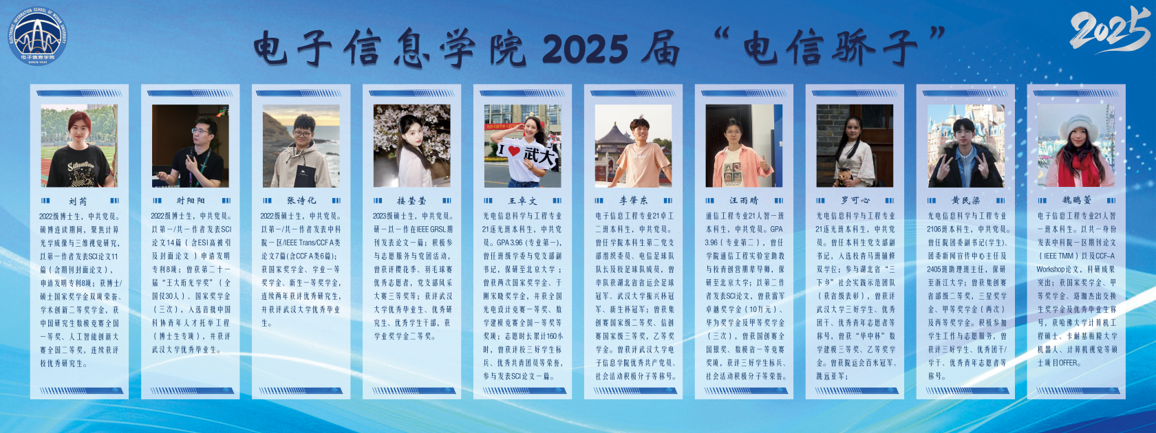 千亿国际qy18vip