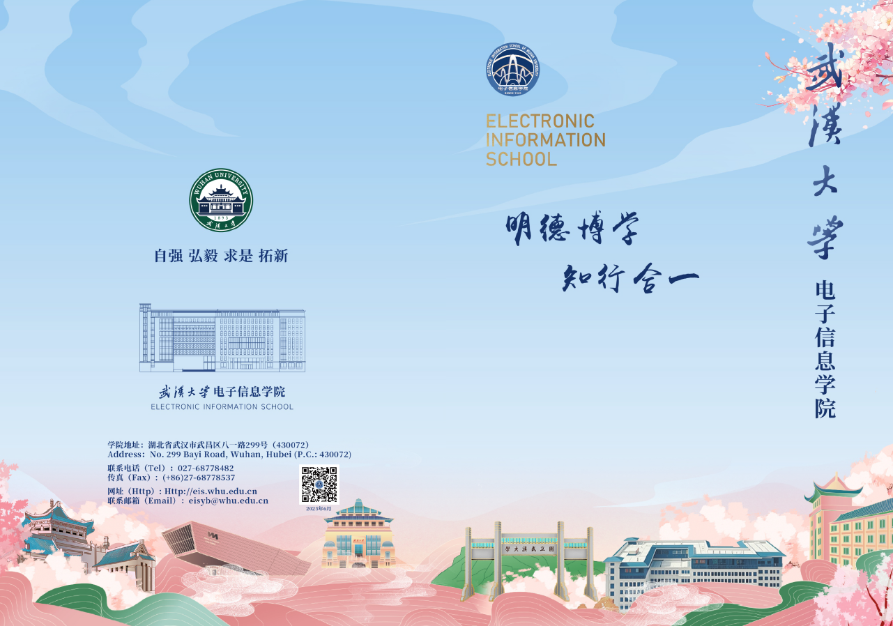千亿国际qy18vip