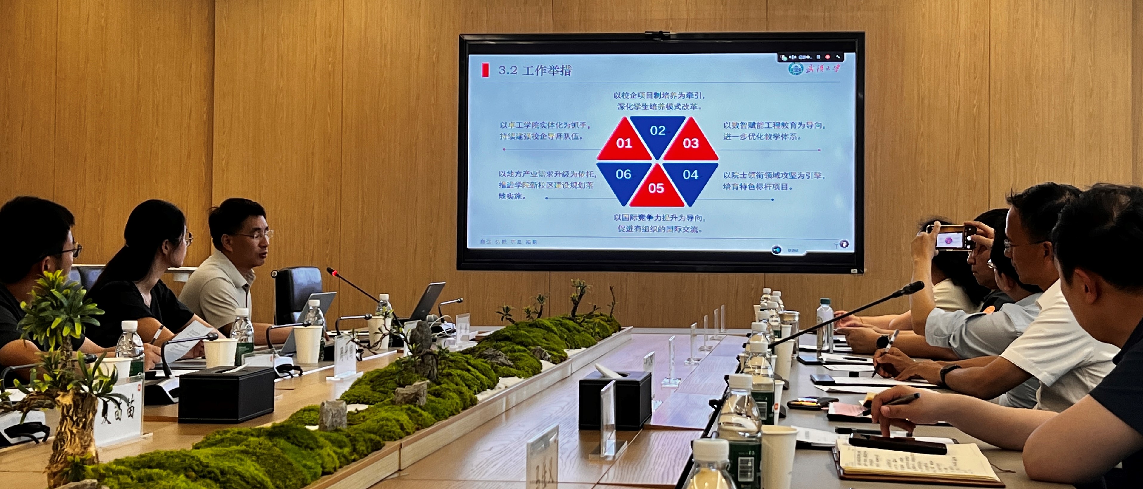 小米03.jpg
