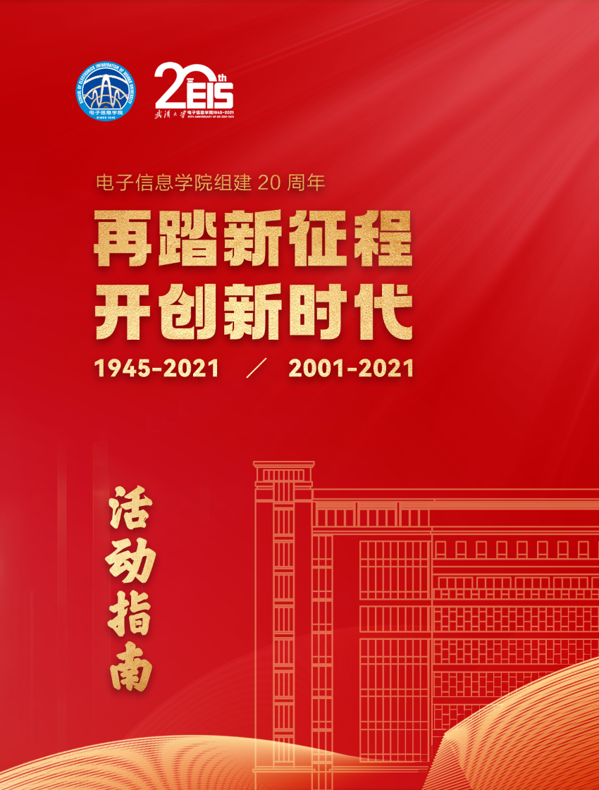 千亿国际qy18vip