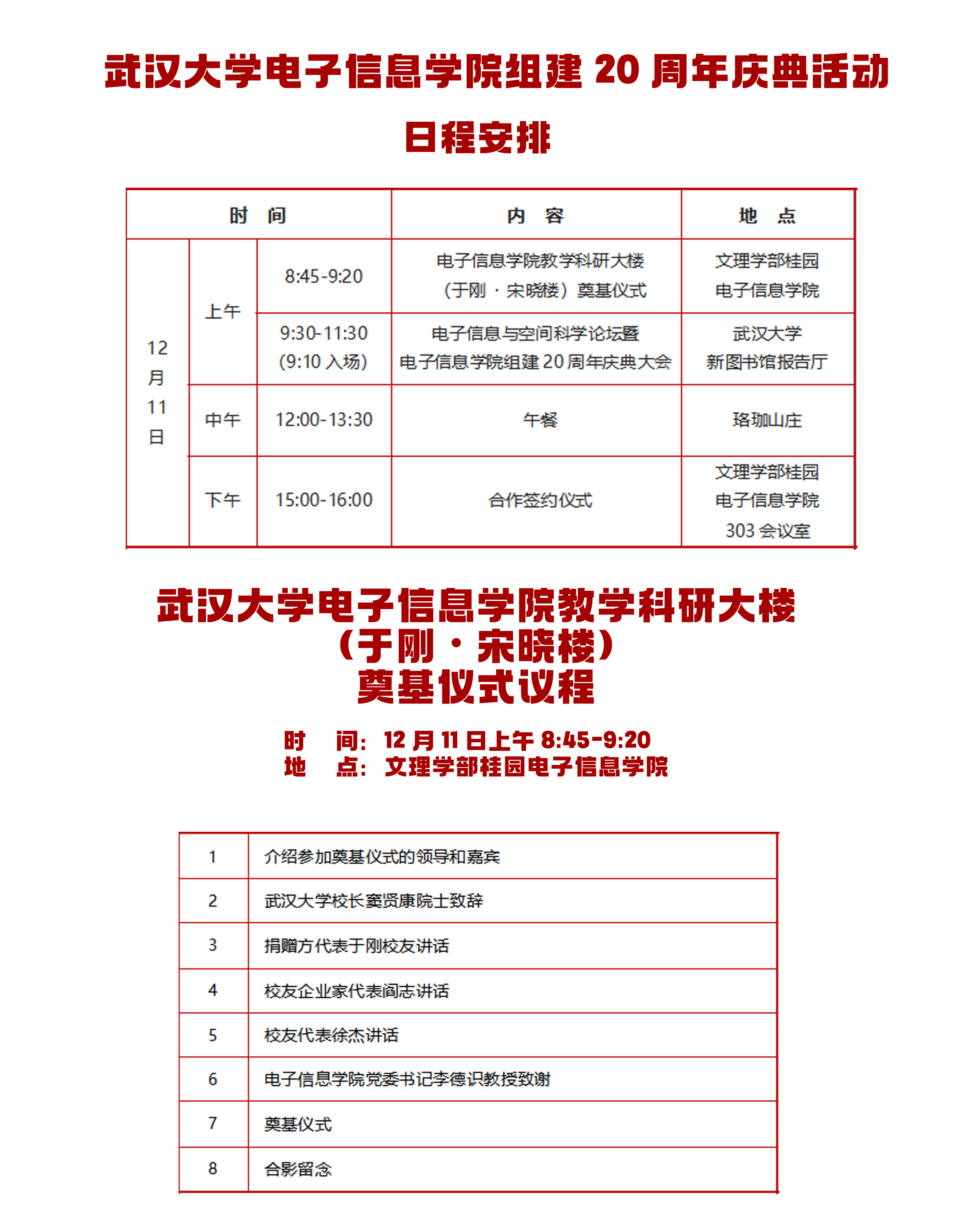 千亿国际qy18vip